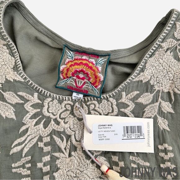 Johnny Was **NWT** Letty Woven Tunic in Tortoise - Picture 6 of 6